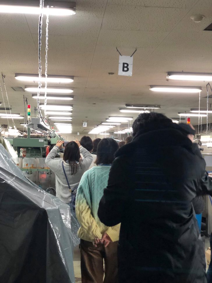 産地の学校