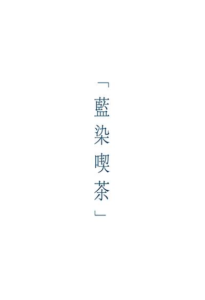 å®å³¶æå·¥ãã¾