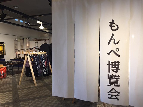 ä¹çç±³çµ£ãããºåè¦§ä¼
