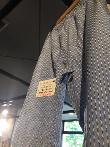 久留米絣のもんぺ