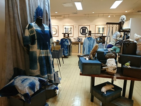 å®å³¶æå·¥åºå¼µå±