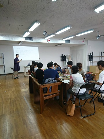 å®®ç°ç¹ç©ã®è¦å­¦ã»