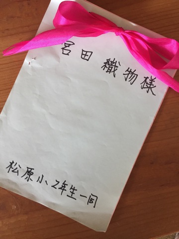 宮田織物の工場見学の感想