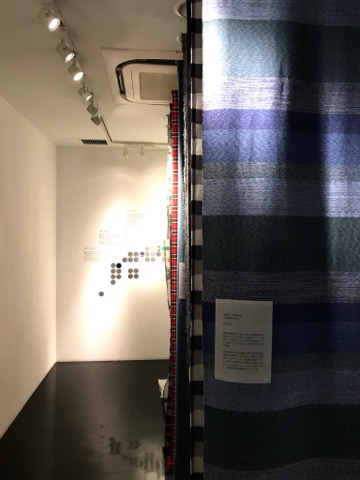 D&DEPARTMENT FUKUOKA GALLERY FROM LIFESTOCK å± æ¥æ¬ã®çå°ã®ãåæ§ãã¨ãæè¡ã