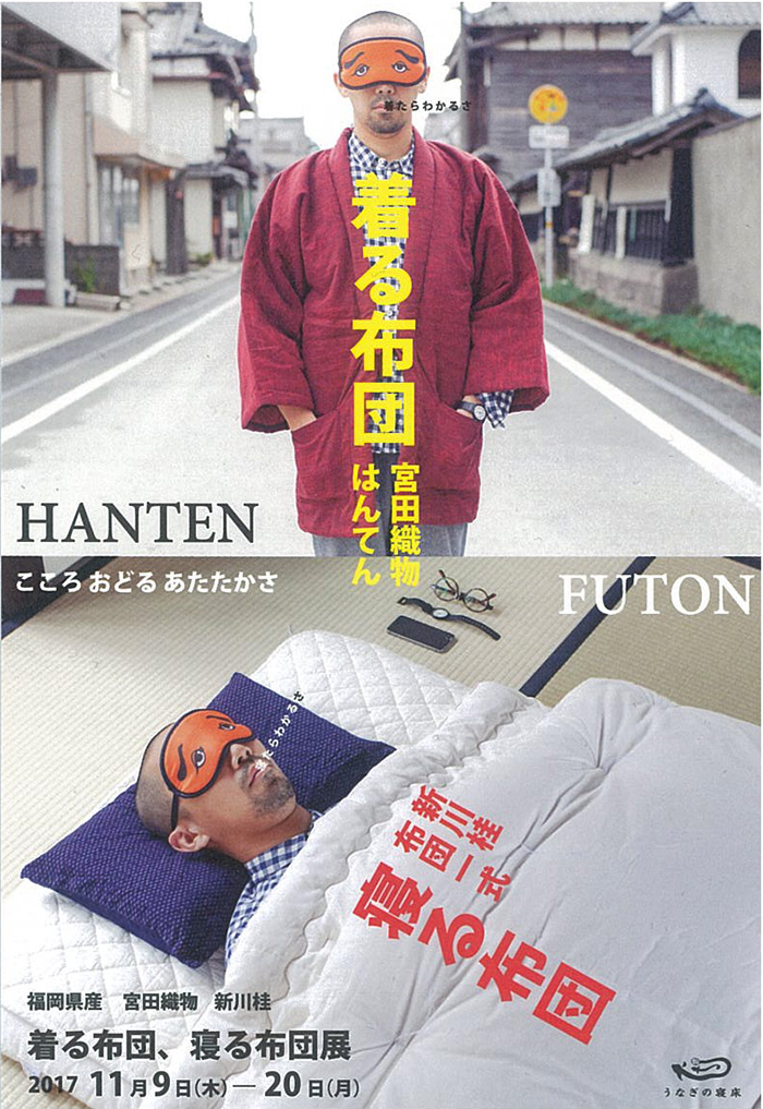 çãå¸å£ãå¯ãå¸å£å±