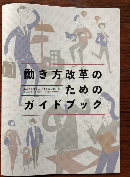 å®®ç°ç¹ç©å¨ä½æç¤¼