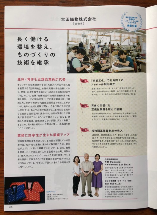 å®®ç°ç¹ç©å¨ä½æç¤¼