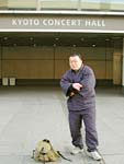 京都コンサートホールにて